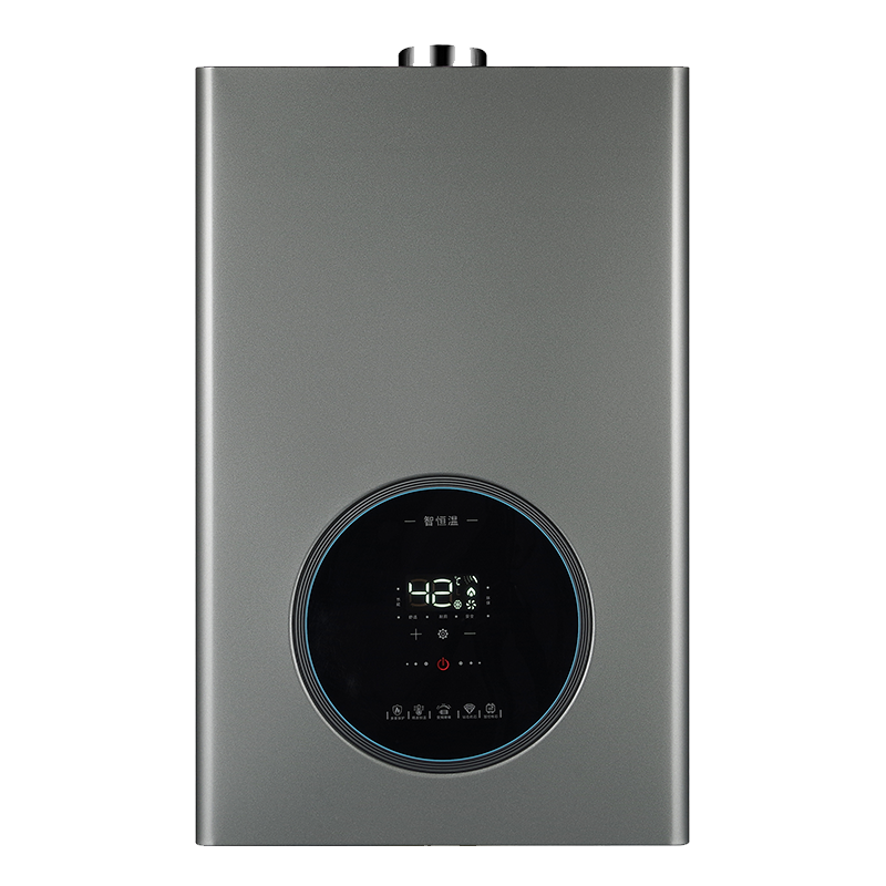 JSQ30-16LB58智能恒溫強制式燃氣熱水器